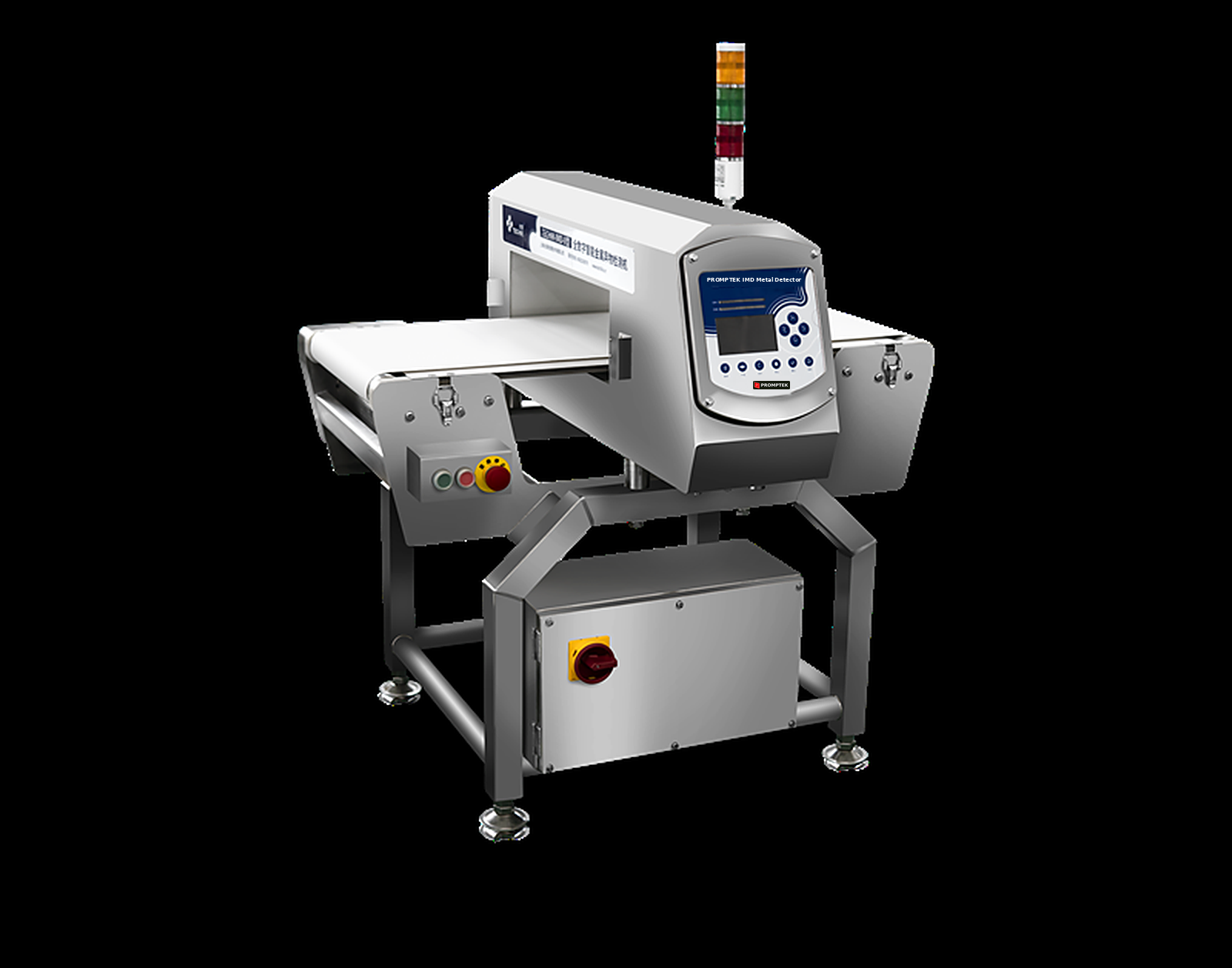 Conveyor Belt Metal Detector view 2